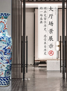 景德镇手绘云龙纹青花瓷落地大花