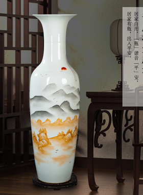 景德镇新中式陶瓷客厅手绘山水