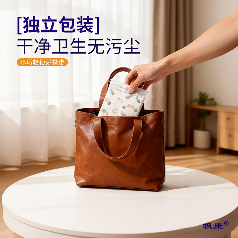 成人围嘴饭兜大人款 一次性喂饭老人用的老年人吃饭专用围兜儿童,淘宝优惠券,粉丝福利购,淘宝优惠卷