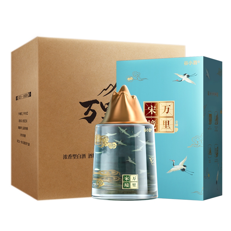 谷小酒万里宋境云踪浓香型52度500ml*4瓶白酒整箱礼盒装纯粮酒水-图3