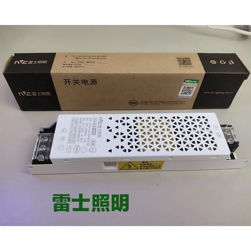 LED灯带24V变压器稳压器灯带驱动220v转24伏线性灯整流器灯箱电源 - 图1