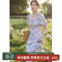 (length of money) solo bouquet with big code square collar dress and woman summer new micro fat MM to be thin and snow-spun dresses