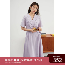Celibary big code Womens dress minimalist suit collar commute with dress and summer dress New micro fat MM artistic temperament long dress