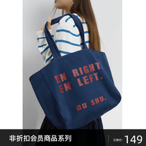 Solo bouquet Women in Korean version Ins Wind 100 lap large capacity Sail Cloth Bag High Face Value Practical Out of 100 lap bag
