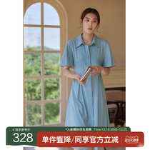 Solo bouquet (light lavish satin acetate) French style elegant shirt skirt Summer) hygroscopic and breathable silk slip pituitary