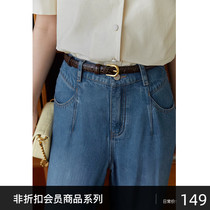 Single Beam Fine Head Layer Cow Leather Alloy Needle Buttoned Brown Embossed Fine Waist Strap