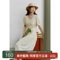 (Soundtrack) Solo bouquet Womens Lazy Wind Romantic V neckline Dress Womens Summer Skinder Out of the Rover