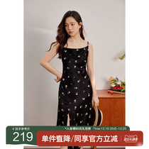 (Sound) Solo bouquet with great dress satin satin Elegant Harness Open Underdress Summer