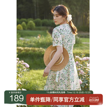 Solo bouquet Womens dress French style elegant one-piece wrap lacing printed one-piece dress WeFat mm2022 years Summer