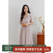 (Sound) Solo bouquet of women with heavy work Luguang beads Shackle Temperament Commute Cashew Shirt Dress