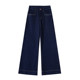 ໂສ້ງຂາກວ້າງສີຟ້າ Denim ສໍາລັບແມ່ຍິງແບບໃຫມ່