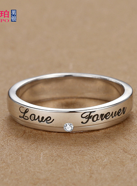 925纯银小众设计情侣对戒