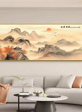 鸿运当头客厅东墙装饰画新中式沙发背景墙挂画旭日东升山水画壁画