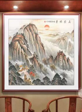 金色万里长城办公室装饰画正方形背景墙山水画中式会客室招财壁画