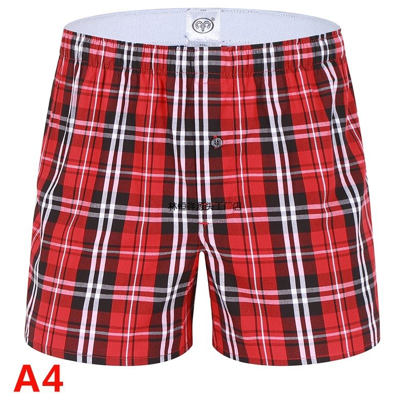 招来好运平安顺遂本命年男士阿罗裤大红全棉内裤蛇年大吉结婚礼物,淘宝优惠券,粉丝福利购,淘宝优惠卷