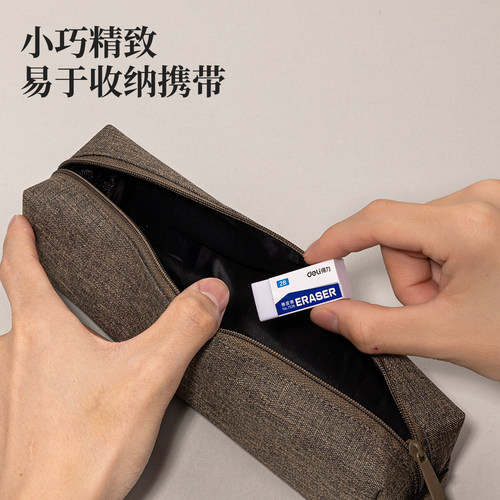 【活动铅笔清仓甩卖】得力自动铅笔小学生专用不易断芯自动铅笔0.5铅笔套装正品自动铅笔铅芯考试专用学生用 - 图0