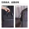 Deli multifunctional computer bag