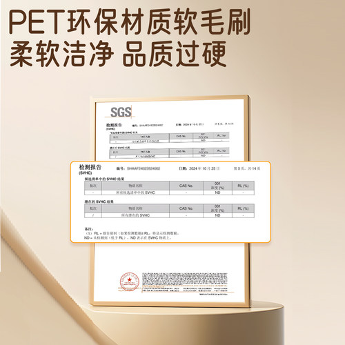 得力床刷软毛沙发刷子卧室家用地毯清洁扫帚扫床上扫把笤帚神器 - 图1