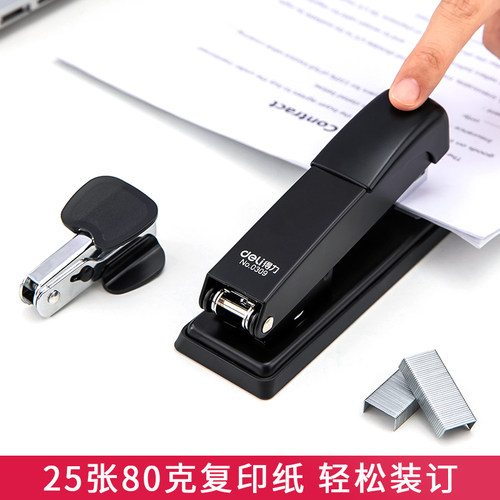 得力12号订书机套装0359订书器送订书钉起钉器办公用适用订书钉型号0012/0011经典小号卡式 - 图3