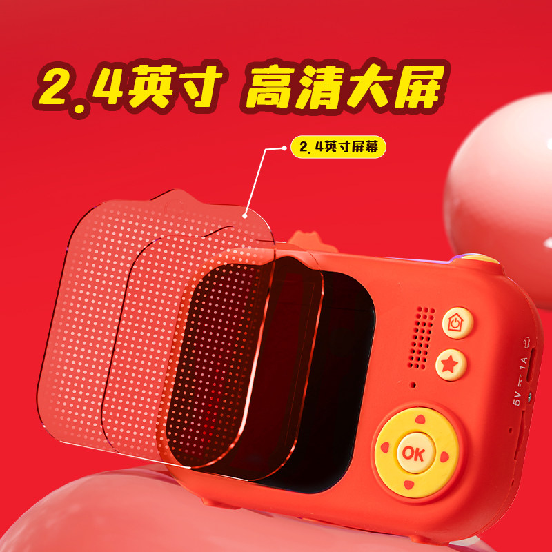 图 3