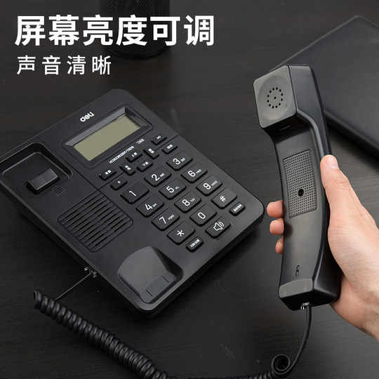 Deli telephone for wired seated office