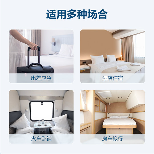 Одноразовые простыни Deli, пододеяльники, наволочки, двойной комплект из четырех предметов, одиночный для путешествий в отель, утолщенный грязный пододеяльник, портативный