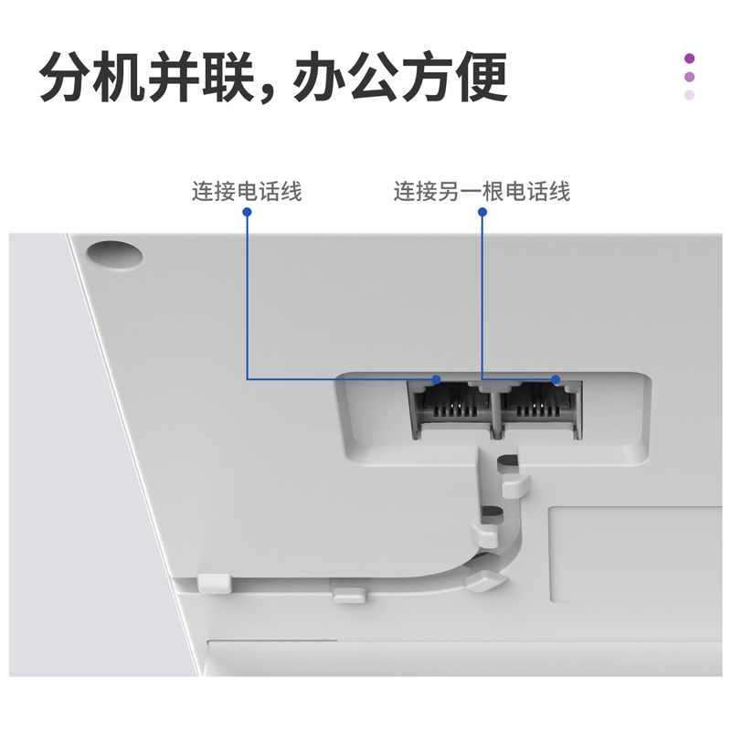 得力13560电话机桌面人机家庭办公有线座机免提大音量来电显示-图2