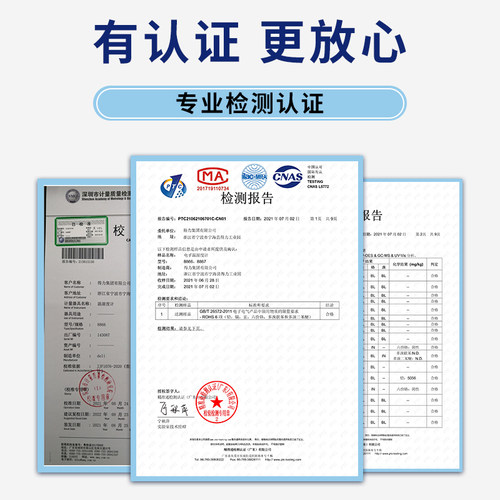 得力温度计壁挂电子温湿度计室内家用数显高精度精准婴儿房温度表 - 图1