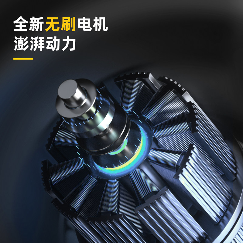 得力工具无刷家用打孔充电式锂电钻 得力电钻