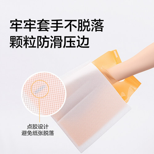 得力Bembam拾便袋狗狗专用便携通用款清洁袋宠物垃圾袋50片/盒 - 图3
