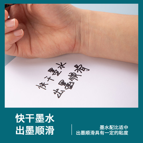 得力勾线笔美术生用描边绘画记号笔防水黑色油性双头0.5mm/1.2高光绘画笔学生用不易褪色红快干快递物流 - 图2