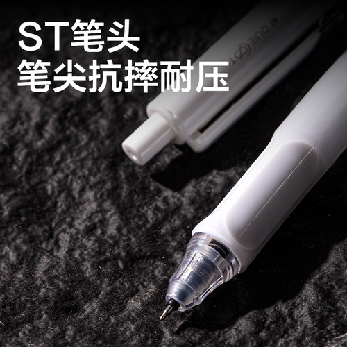 【六边形战士】得力速干中性笔直液笔静音学生专用刷题笔减震速干双珠球ST头备考刷题政治数学考研考公 - 图0