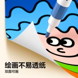 Polaroid, акрил, полупрозрачный детский маркер, мелки для школьников для детского сада, водонепроницаемая акварель, можно стирать, граффити, «сделай сам»