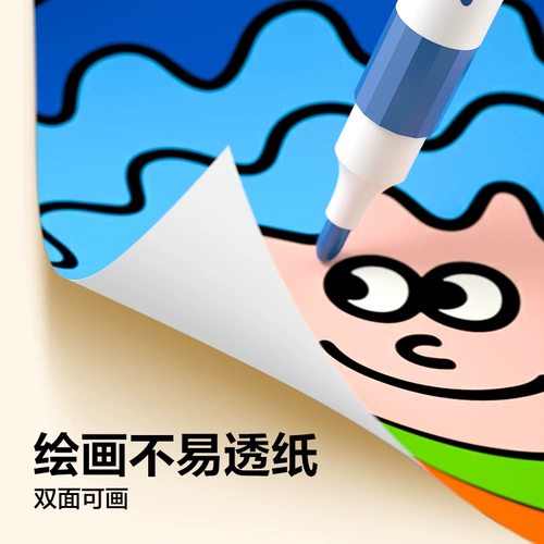 Polaroid, акрил, полупрозрачный детский маркер, мелки для школьников для детского сада, водонепроницаемая акварель, можно стирать, граффити, «сделай сам»