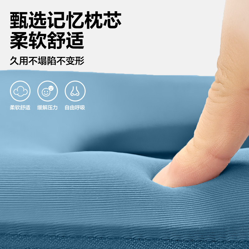 得力午睡枕儿童趴睡枕记忆棉小学生睡觉趴趴枕教室办公室便携折叠 - 图3