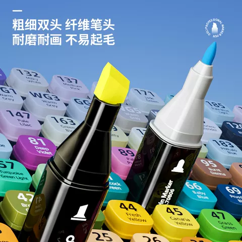得力油性马克笔48/80色双头水彩笔酒精马克笔正版套装小学生儿童专用手绘动漫设计美术绘画丙烯彩色笔涂鸦笔 图片 3