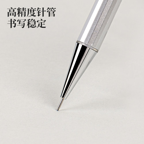 【活动铅笔清仓甩卖】得力自动铅笔小学生专用不易断芯自动铅笔0.5铅笔套装正品自动铅笔铅芯考试专用学生用 - 图2