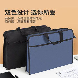 得力手提拉链袋公文包电脑收纳包袋学生用手提袋资料袋商务拉链袋男女办公加厚会议电脑包简约素版
