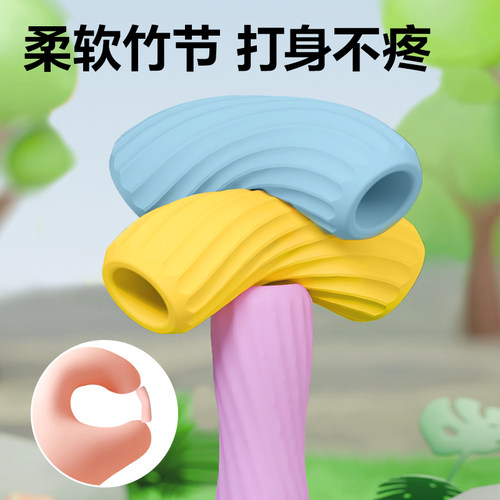 得力竹节跳绳小学生儿童专用初学跳神幼儿园大班一年级入门健身绳 - 图0