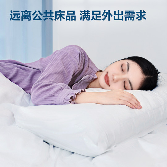 Одноразовые простыни Deli, пододеяльники, наволочки, двойной комплект из четырех предметов, одиночный для путешествий в отель, утолщенный грязный пододеяльник, портативный