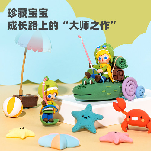 得力儿童轻型粘土50g彩泥橡皮泥小学生专用幼儿园diy玩具24色黏土 - 图2