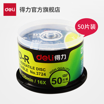 Able 3724 Recordable DVD disc with raw material silver reflective layer 50 sheet loaded storage data