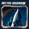 【六边形战士】得力三珠猎手速干中性笔三球珠中性笔静音学生考试刷题笔减震速干双珠球ST头备考刷题考研考公 图片 3