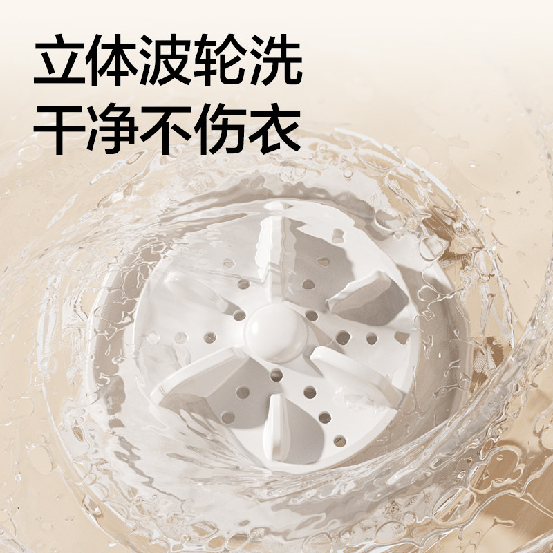图 5