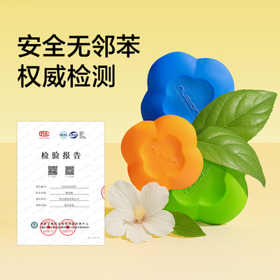 得力纽赛小方块橡皮擦擦字成线
