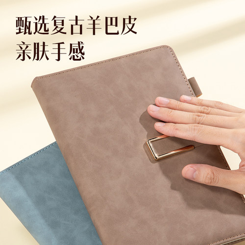 得力加厚带磁扣笔记本本子记事本A5考研笔记考公16K横线课堂文艺商务办公26年新款皮面本会议工作记录 - 图0