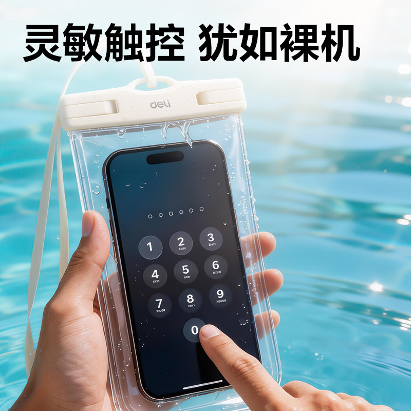 图3