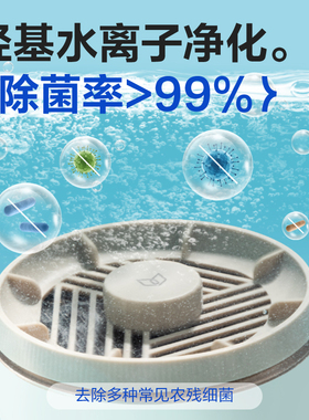 得力果蔬清洗机家用涡轮劲洗