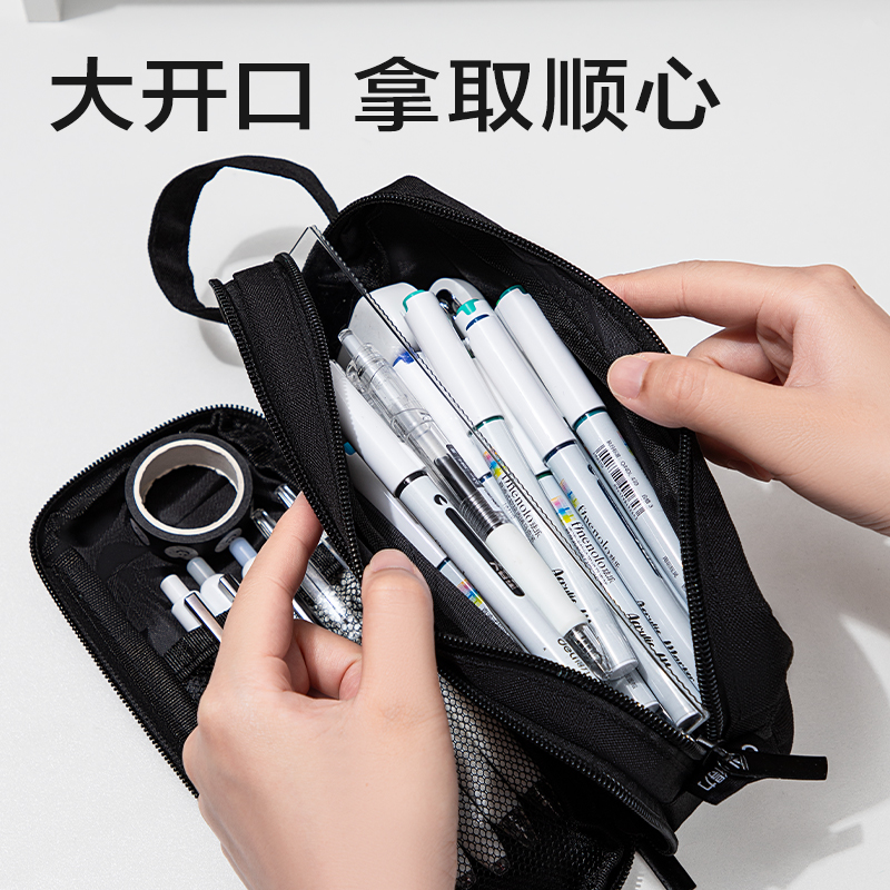 得力隐藏痛笔袋二次元痛包暗痛层大容量透明笔袋女生2025新款文具盒女孩款初中生男生铅笔盒高颜值文具袋ins - 图0