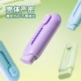 Ластик, игра на толкание пальцев для школьников, художественный детский треугольный телескопический карандаш для детского сада